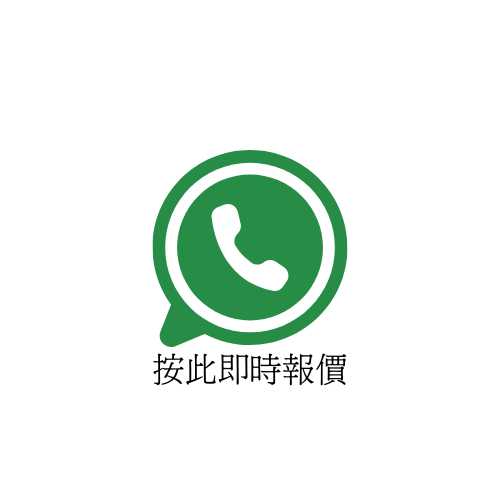 WhatsApp us